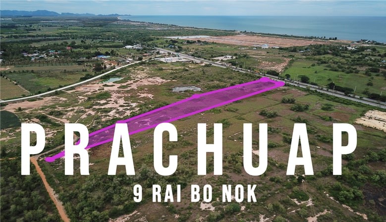 Land for sale 3-3-61 with pond in Pranburi Thailand